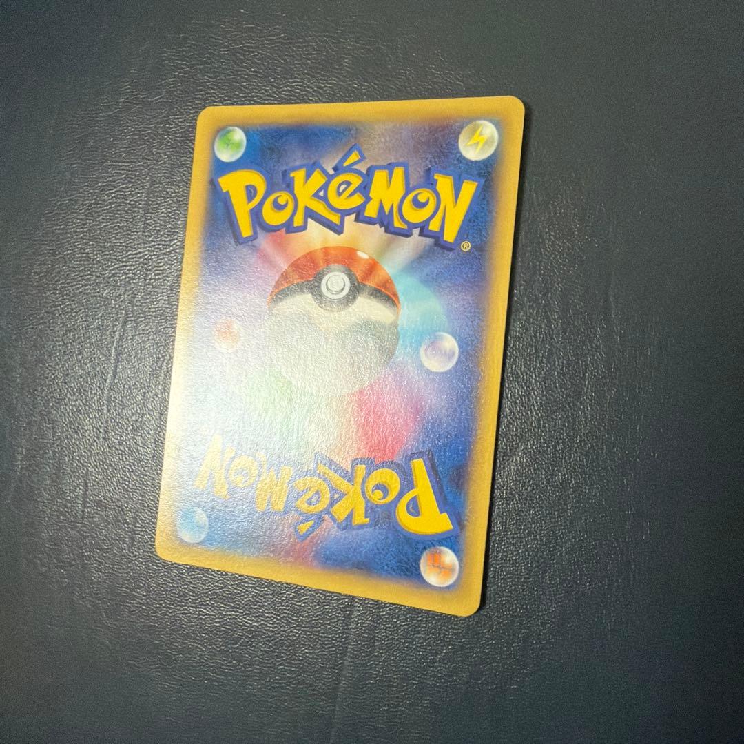 MリザードンEX UR XY2 グレンダイブ088/080