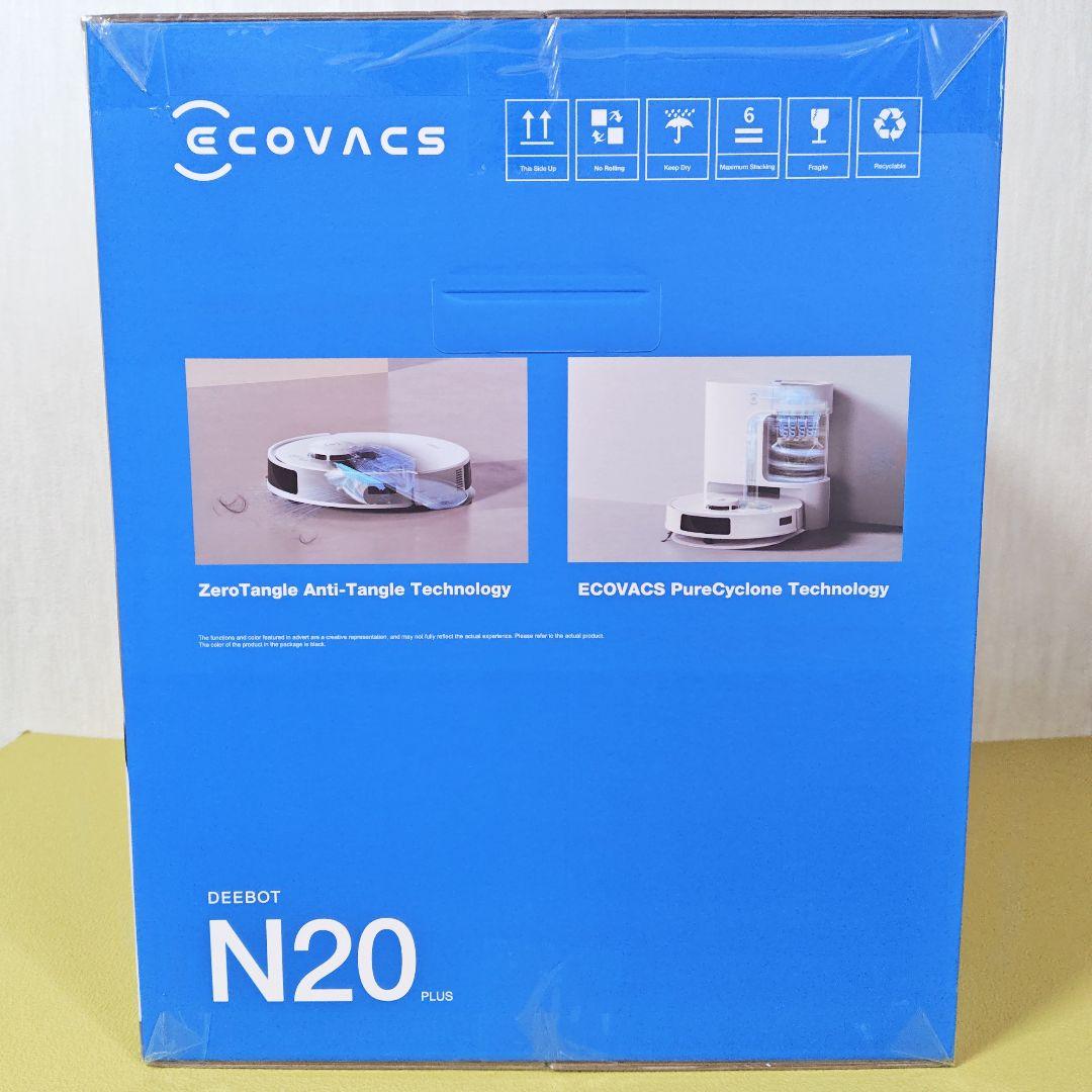 新品 ロボット掃除機 ECOVACS DEEBOT N20 PLUS 水拭き