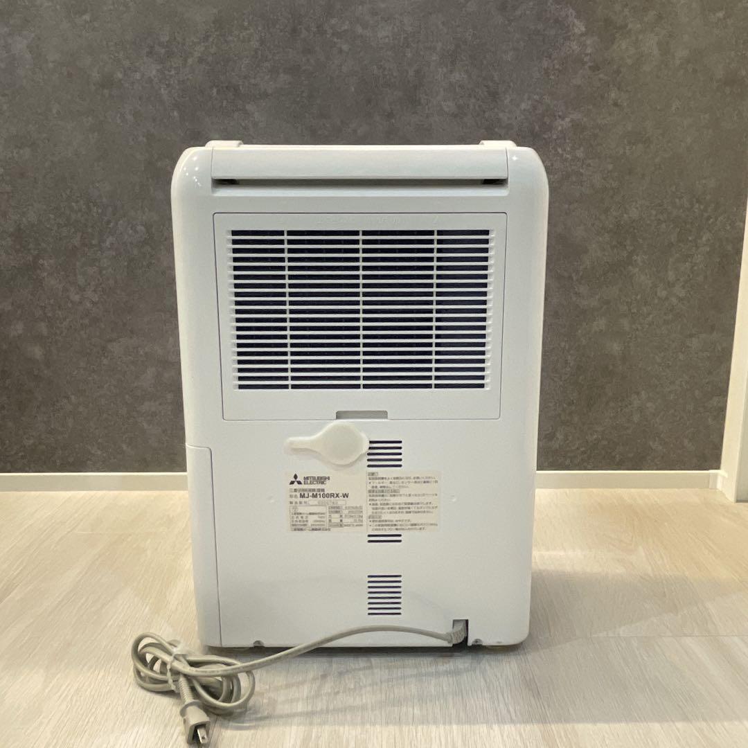 MITSUBISHI MJ-M100RX 衣類乾燥機