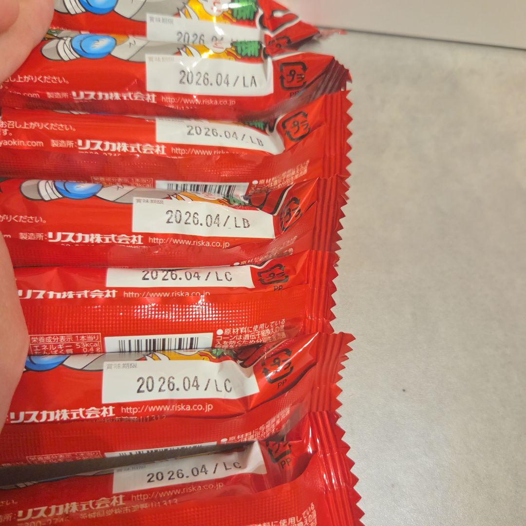 アミューズメント商品　まとめ売り　菓子　土産　スターバックス　スタバ　ラーメン