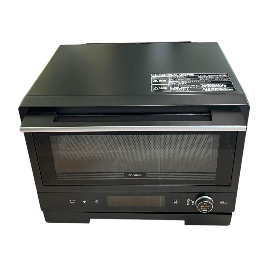 【とらとら】COMFEE' CFM-DX211 オーブンレンジ