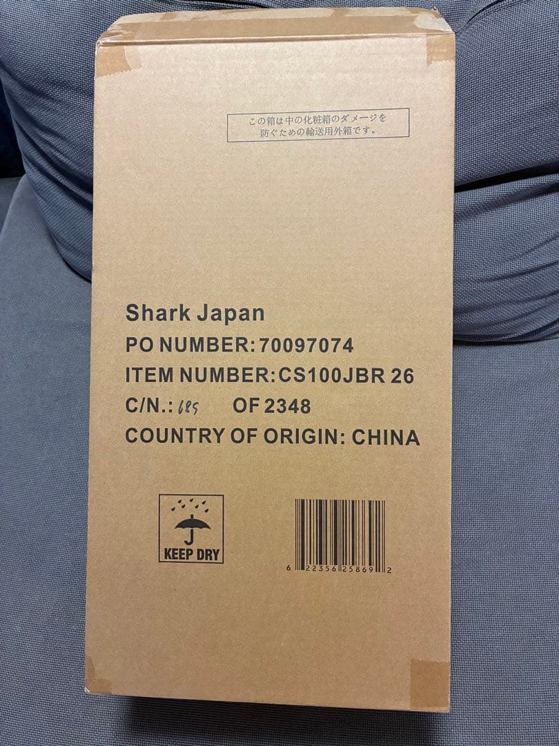 Shark EVOPOWER SYSTEM STD ゴールド