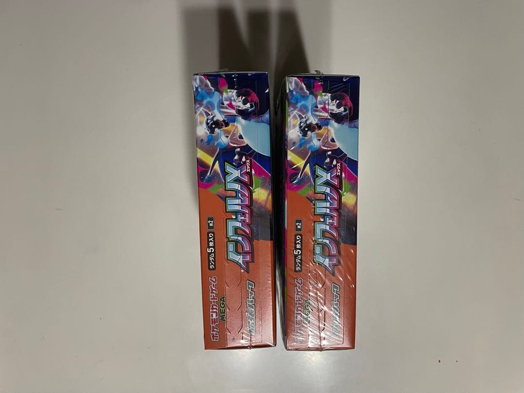 ポケモンカードゲーム インフェルノX拡張パック 2箱セット