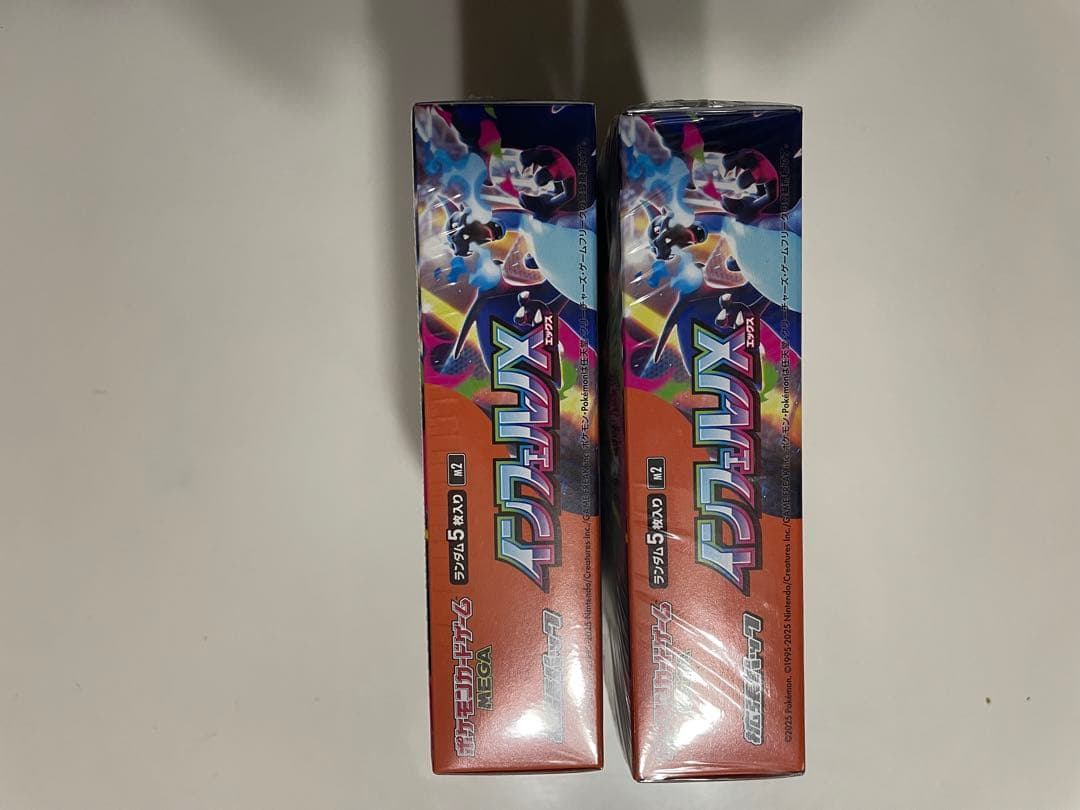 ポケモンカードゲーム インフェルノX拡張パック 2箱セット