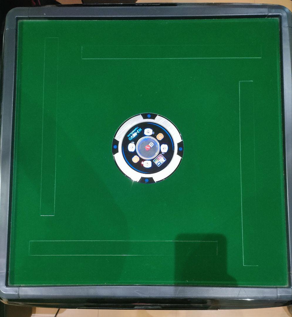 MJ-REVO SE 電動麻雀卓 全自動麻雀卓