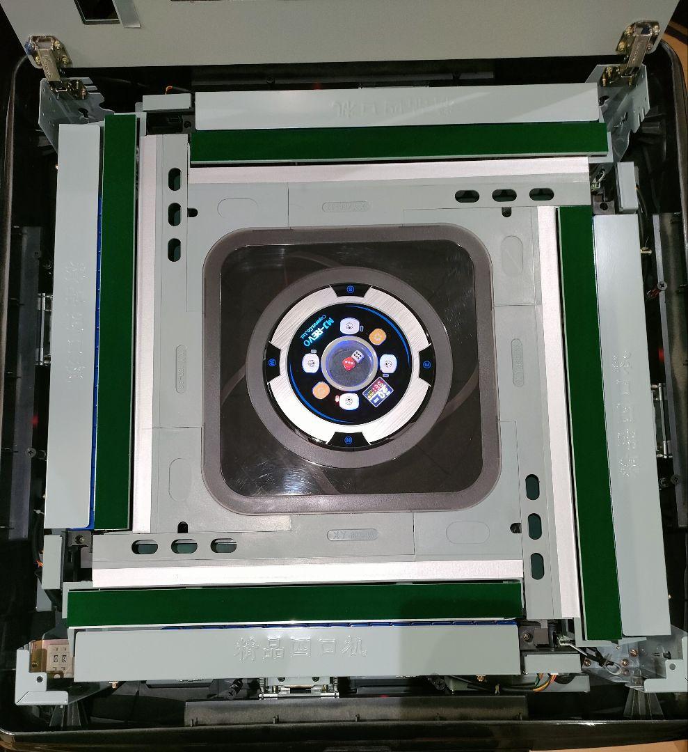 MJ-REVO SE 電動麻雀卓 全自動麻雀卓