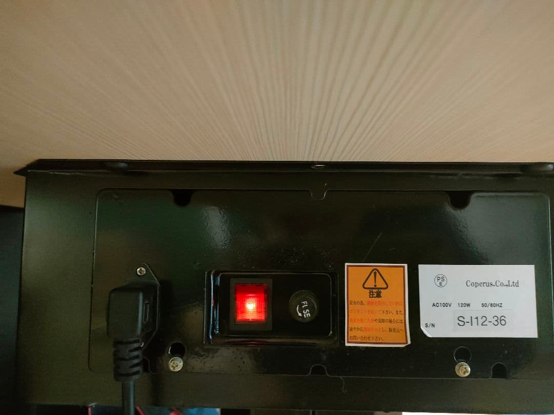 MJ-REVO SE 電動麻雀卓 全自動麻雀卓