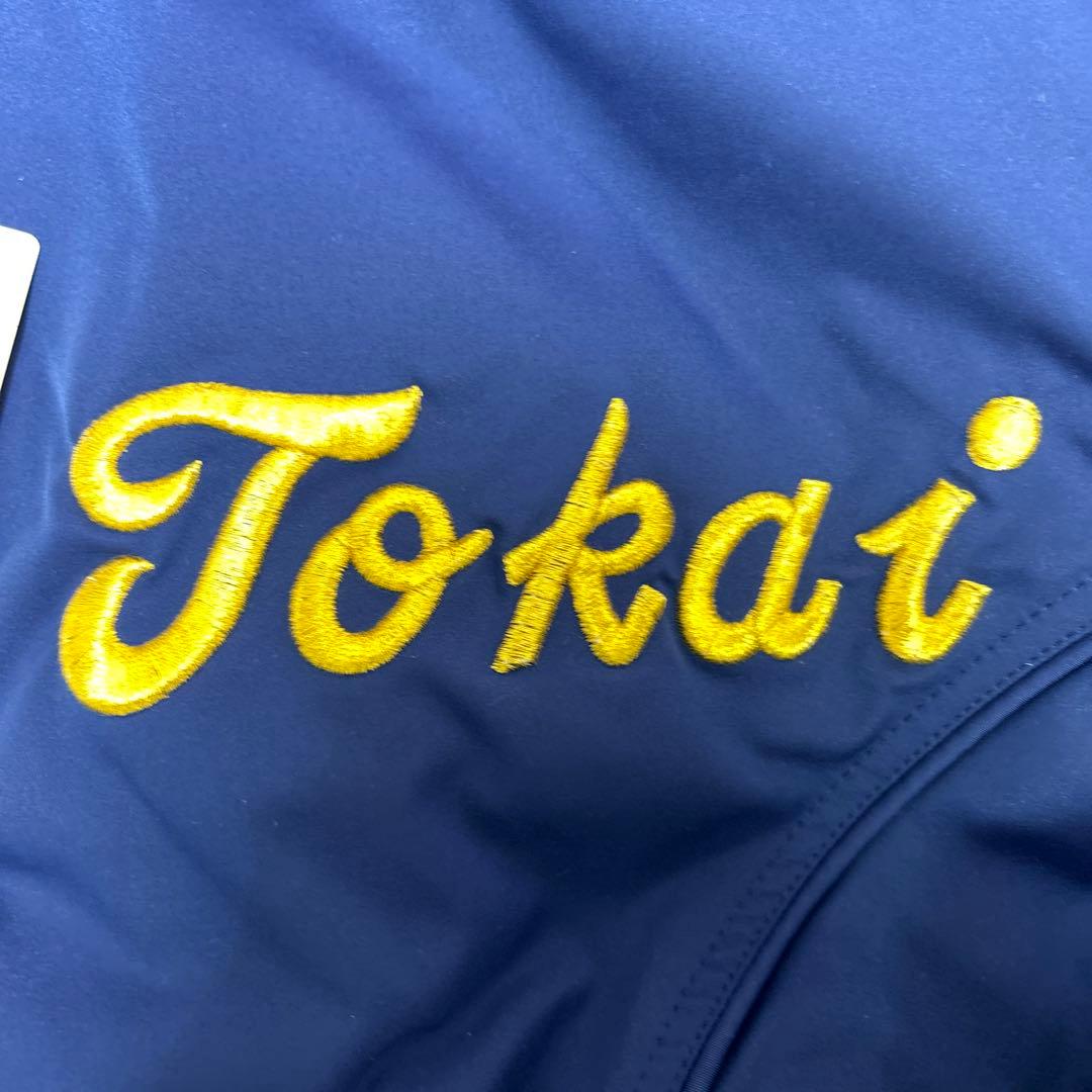 東海大学硬式野球 DESCENTE Tokai 冬用ジャケット Lサイズ