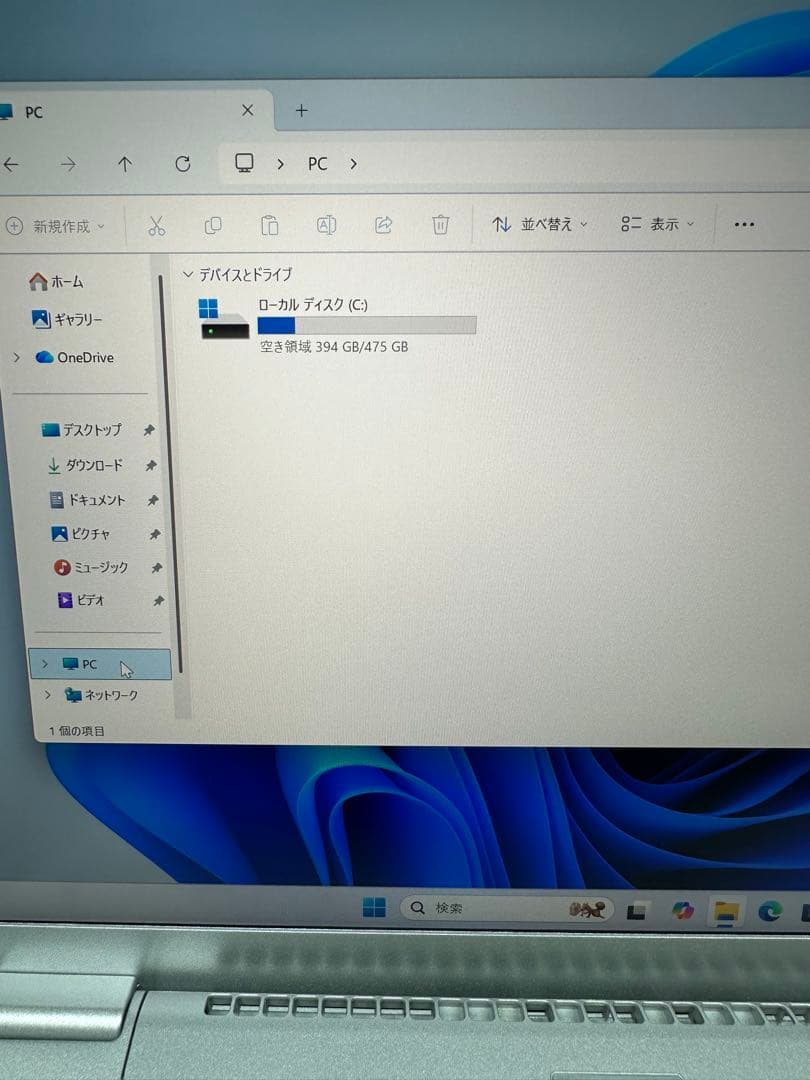 Windowsノート本体 Panasonic CF-FV1RDAVS i5-1145G7 16/512