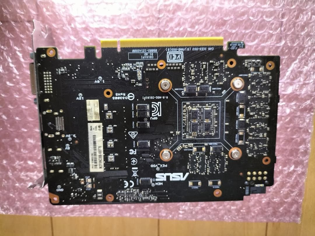 グラフィックボード・グラボ・ビデオカード GTX1660sper