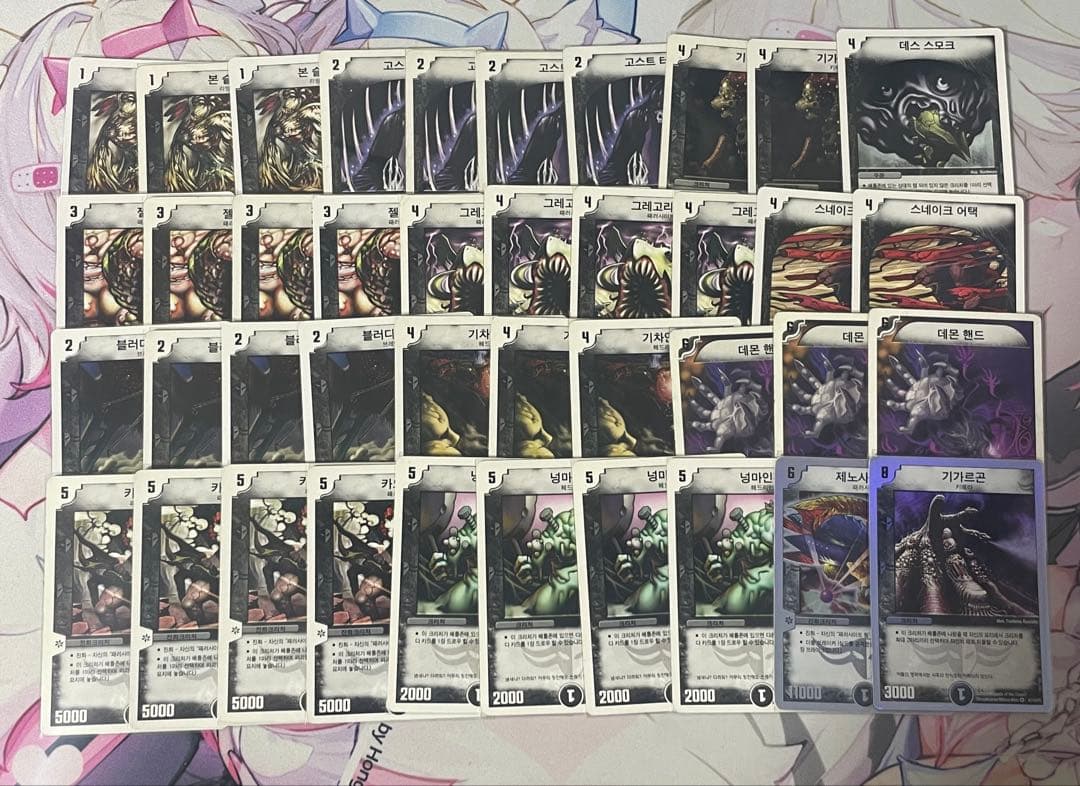 デュエルマスターズ　韓国語　DUEL LEGEND まとめ売り