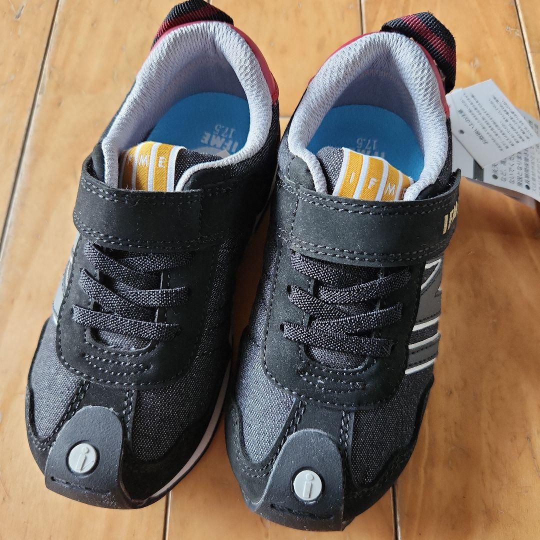 専用　３点おまとめ、IFME スニーカー 17.5cm ブラック