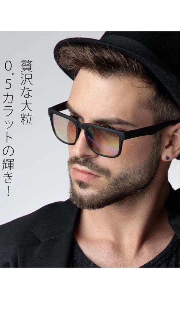 PT900 天然ブラックダイヤ0.5カラットピアス刻印あり 品質保証書 片耳用