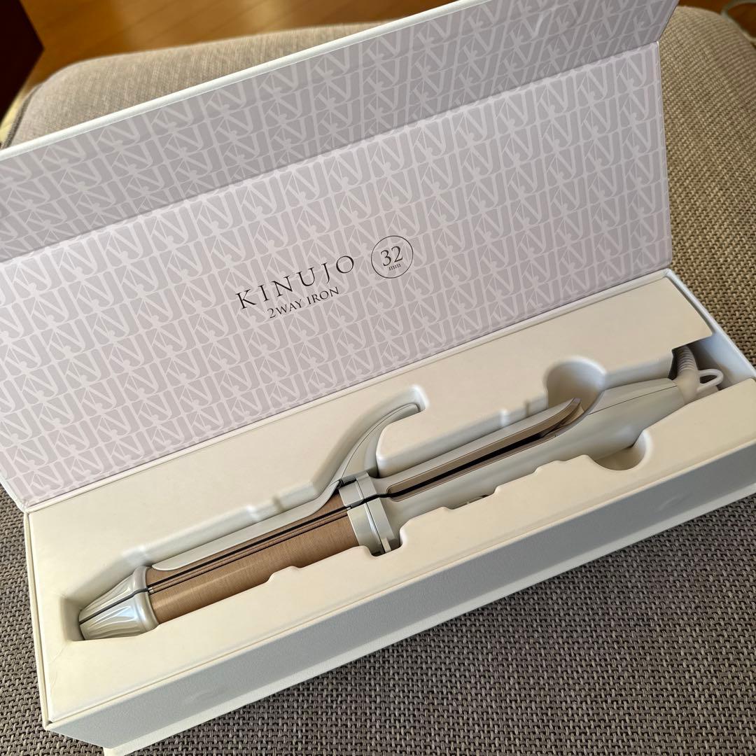 KINUJO 2WAY ヘアアイロン　32ミリ　極美品