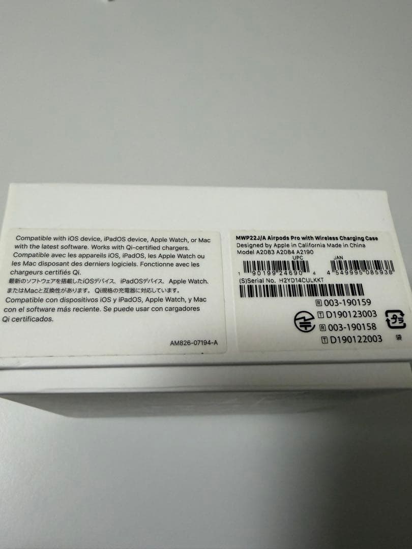 AirPods Pro 本体　第一世代