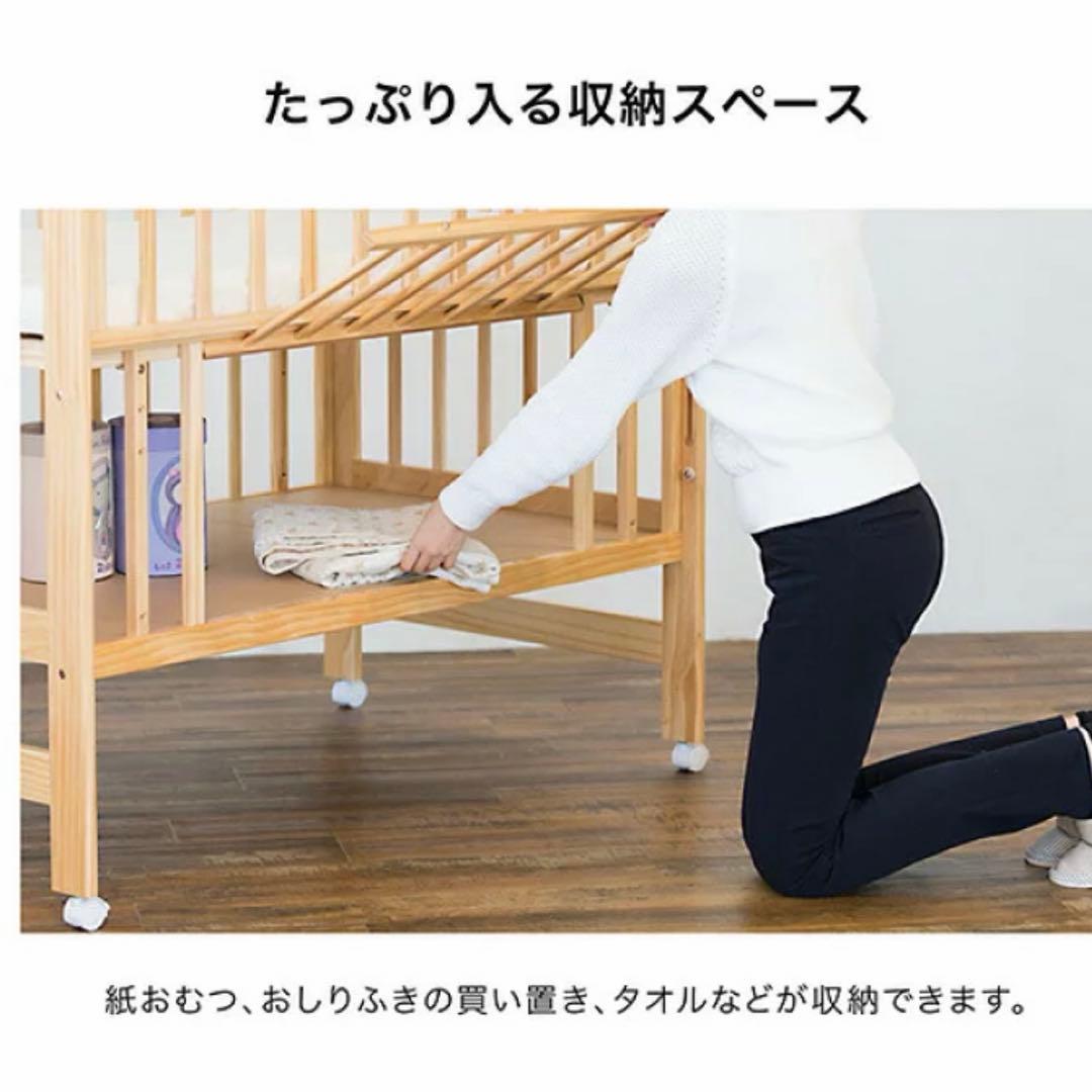 【大阪引き取り限定　美品】カトージ　ホワイト　 ハイシートベビーベッド　白