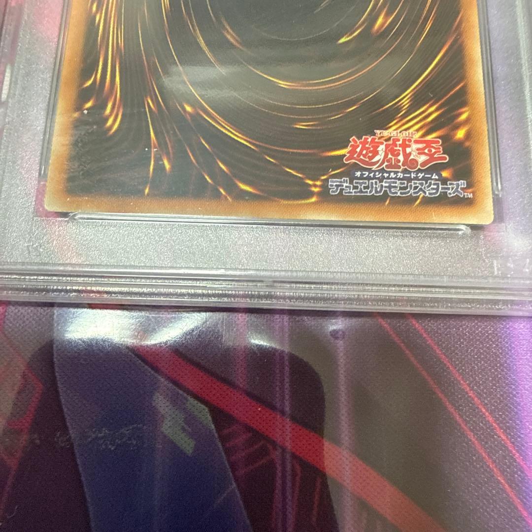 田*ん様 PSA9 翠の風霊使いウィン 20thシークレットレア 20th シク