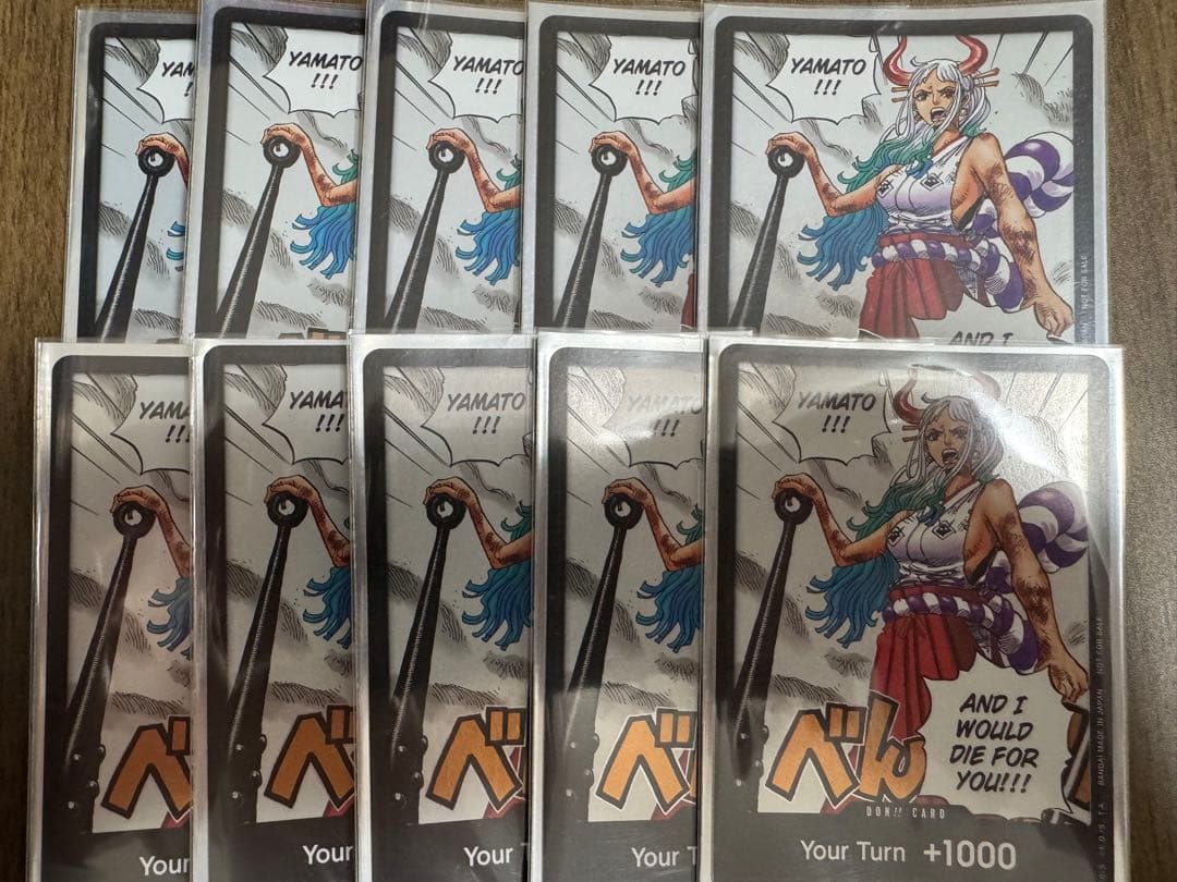 ヤマト　ドンカード　海外　ワンピースカード　10枚