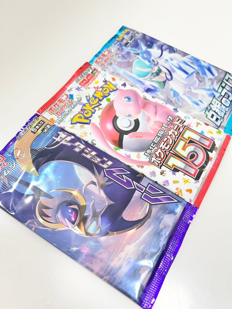 ポケモンカード未開封パックコレクションムーン151白銀のランス《Pokemon