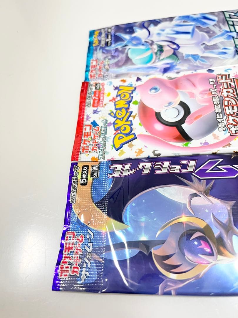 ポケモンカード未開封パックコレクションムーン151白銀のランス《Pokemon