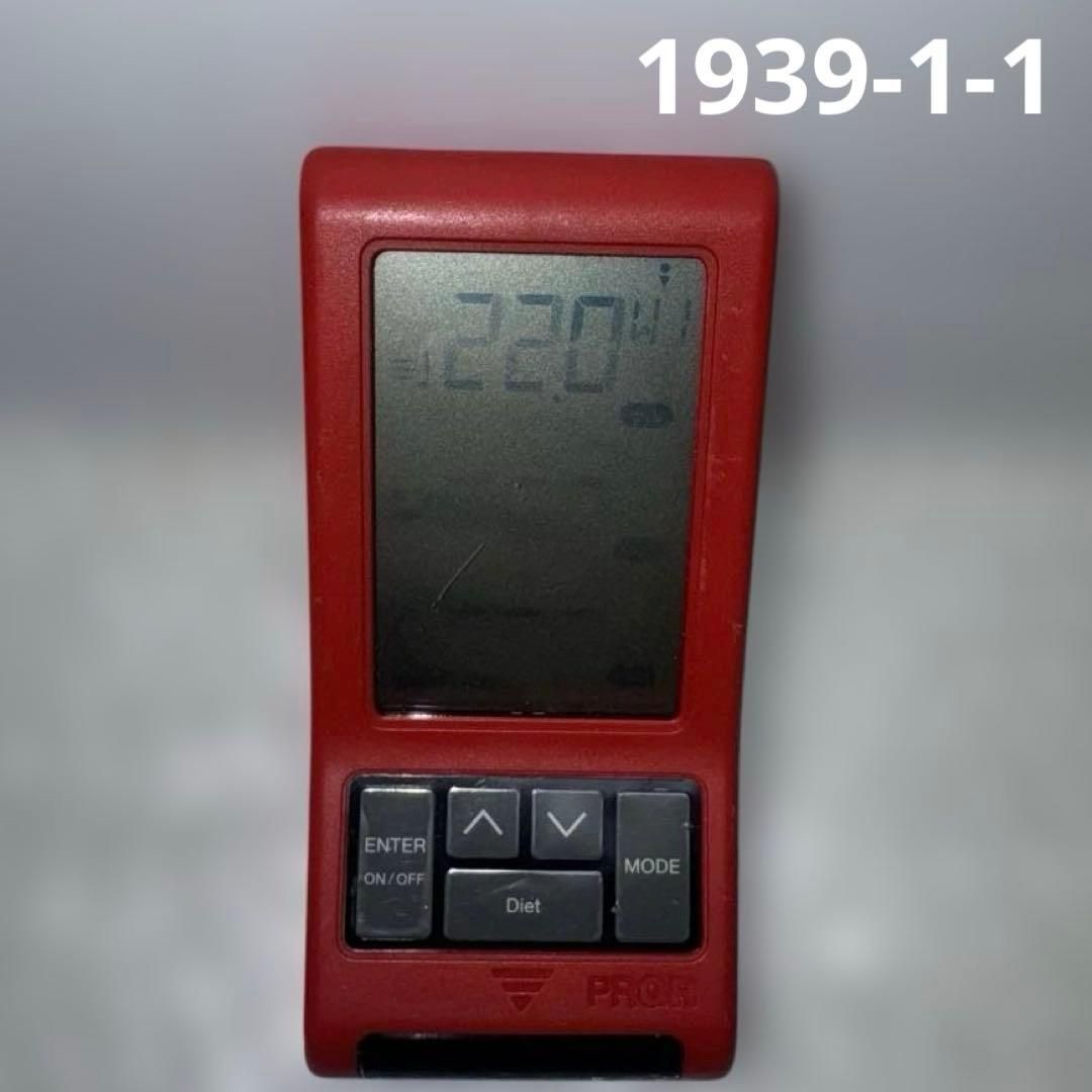 と*よ様 PRGR マルチスピード測定器 RED EYES POCKET HS-