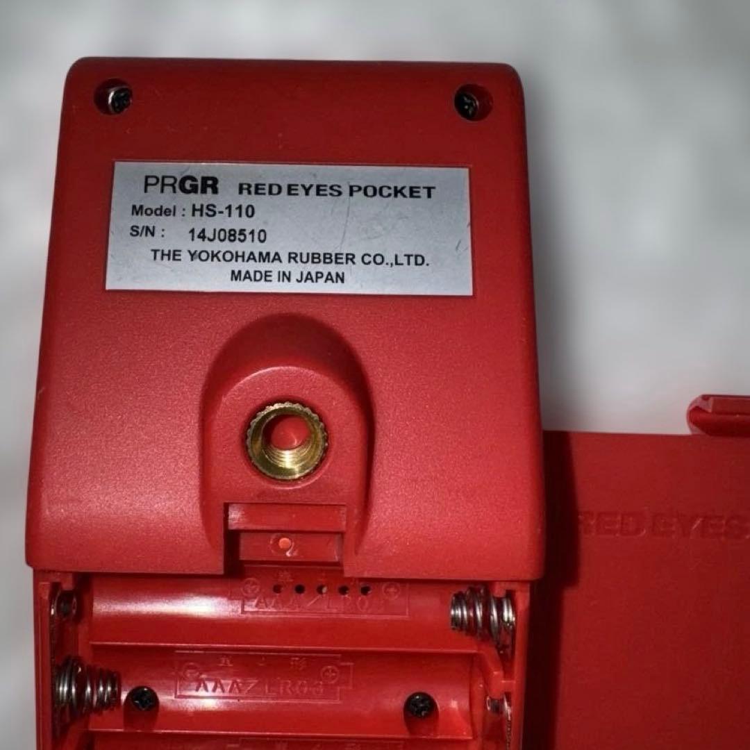 と*よ様 PRGR マルチスピード測定器 RED EYES POCKET HS-