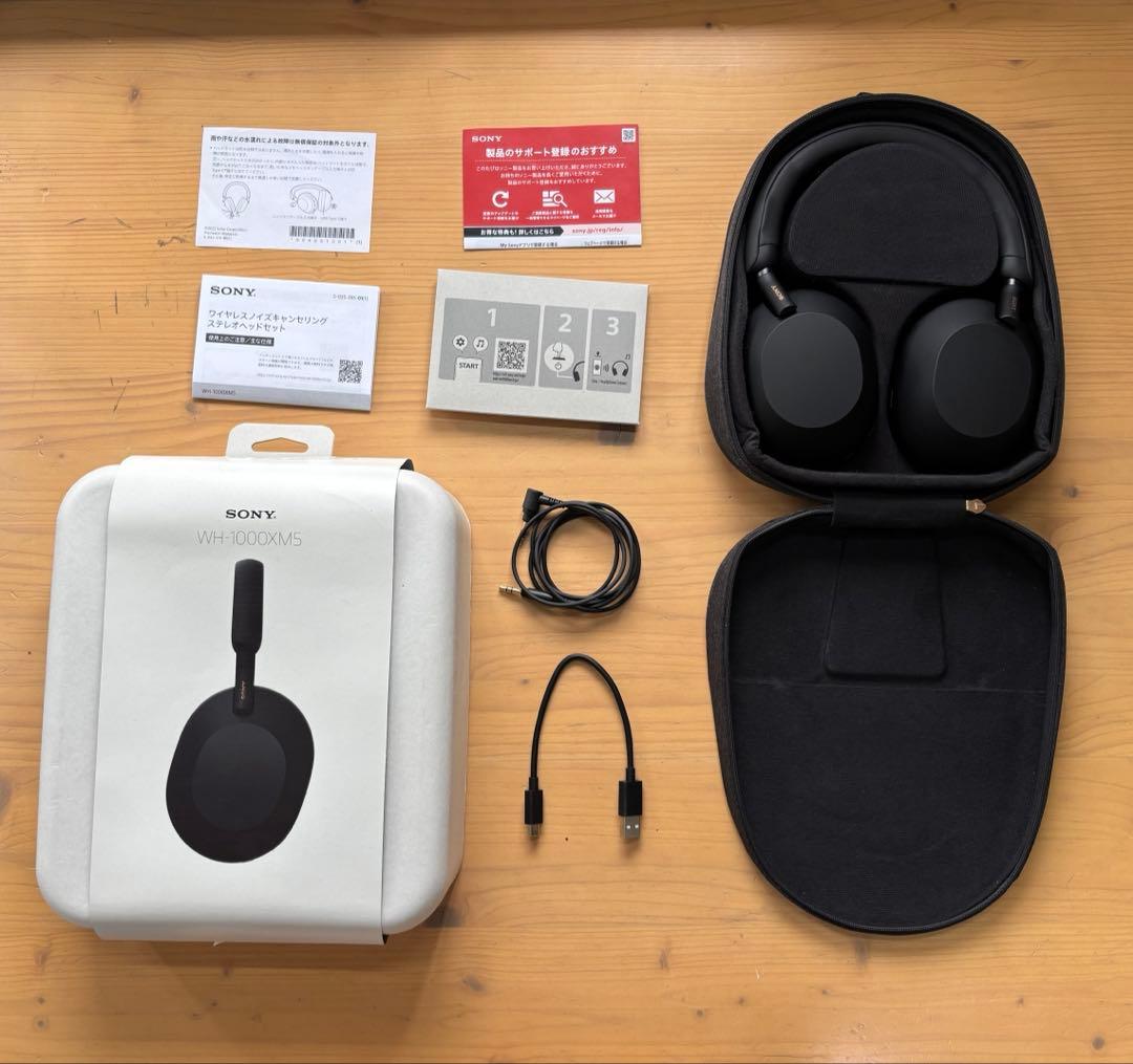 【美品】SONY WH-1000XM5 ソニー　ワイヤレスヘッドホン