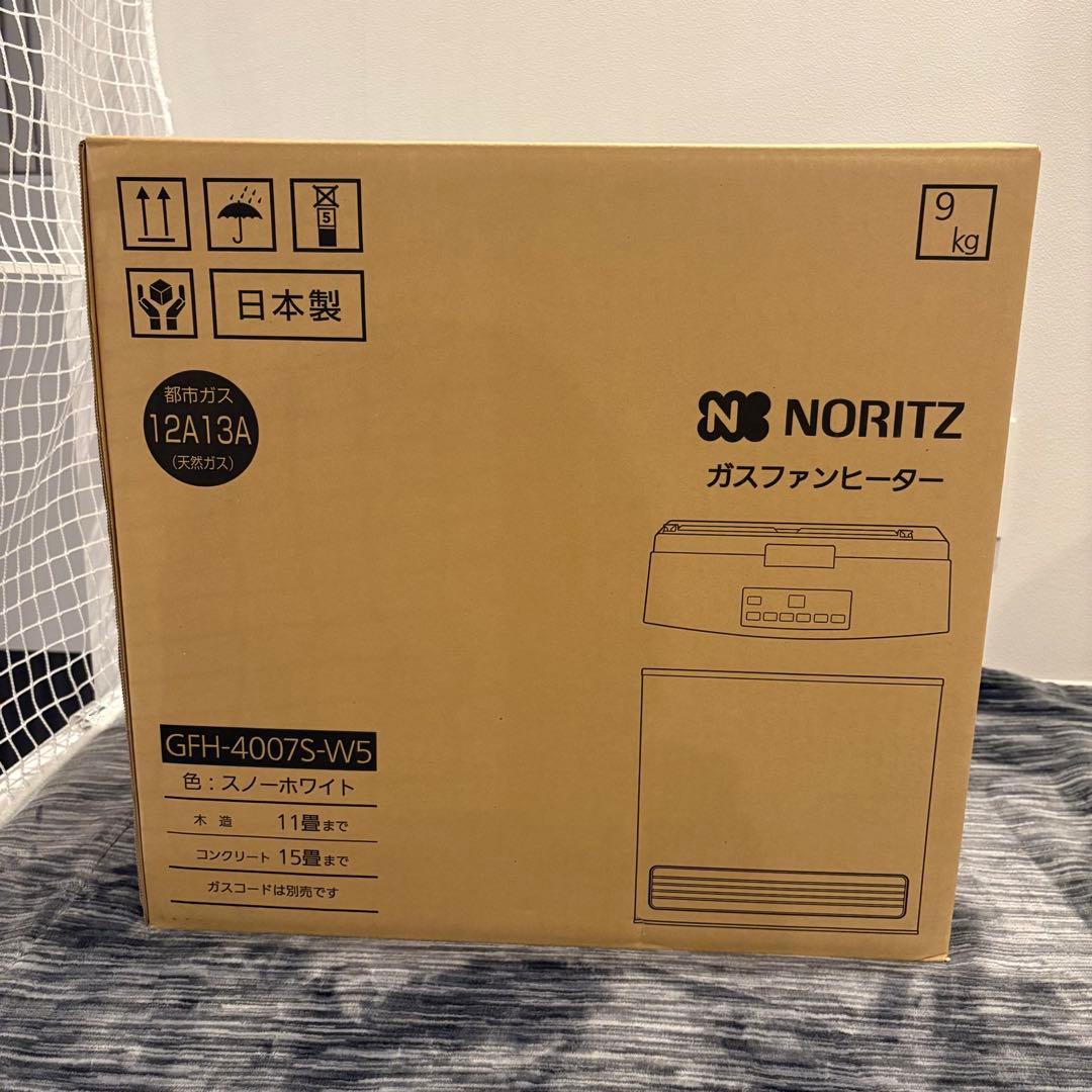 【❤︎あやかるん❤︎】【新品未開封品】NORITZ GFH-4007S-W5