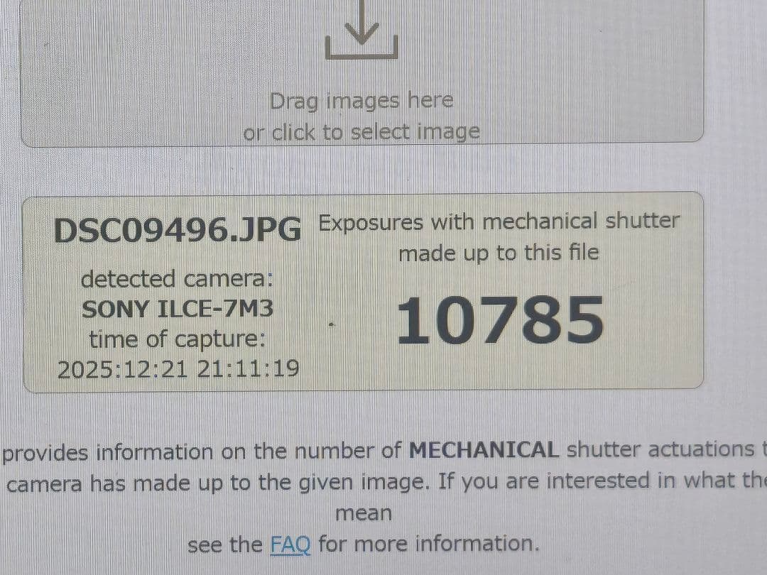 SONY α7Ⅲ ILCE-7M3 ボディ　フルサイズカメラ