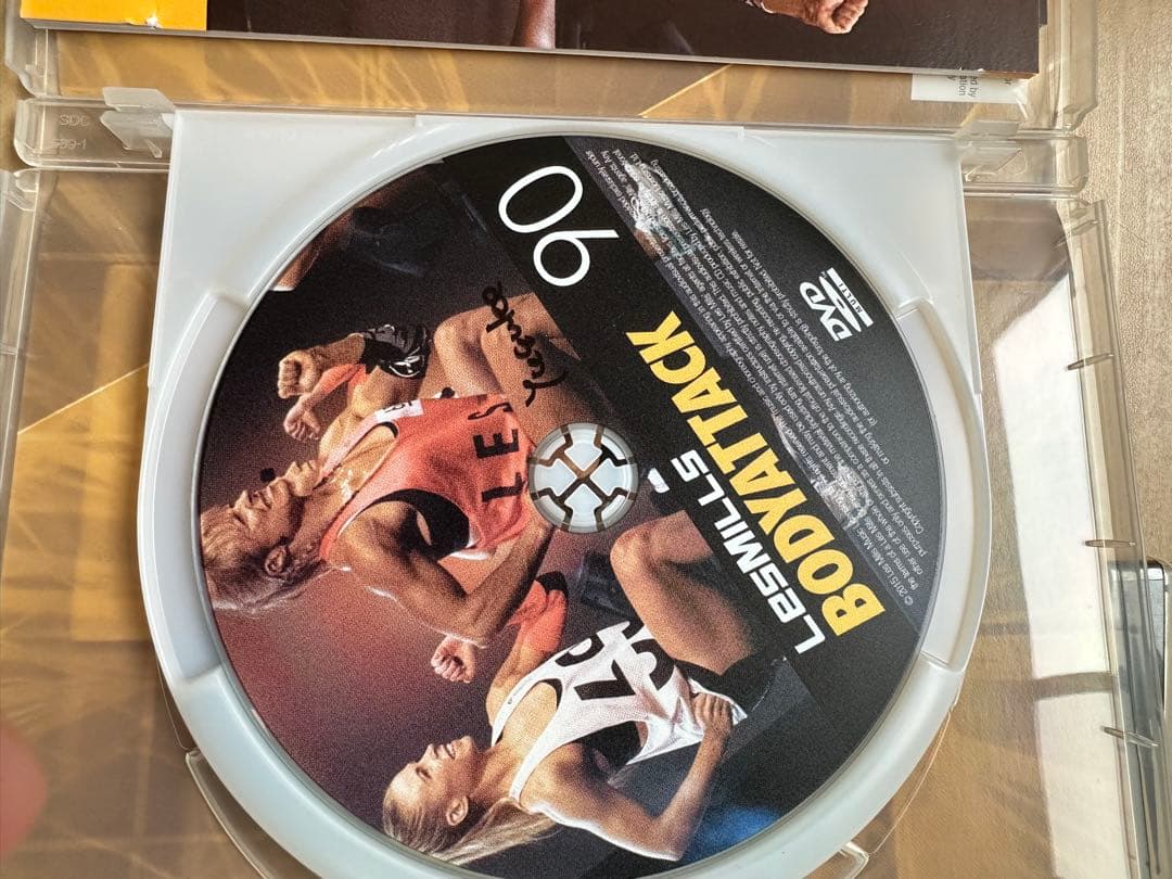 レズミルズ　ボディアタック　90 91 92