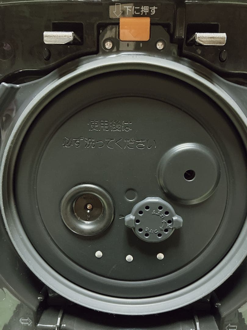 象印　圧力IH炊飯ジャー　炎舞炊き NW-LB10 動作確認済み 2021年製