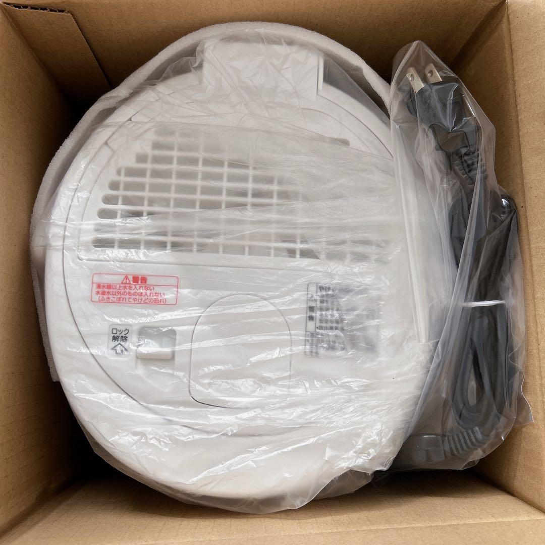 象印 EE-RR35-WA ホワイト スチーム式加湿器