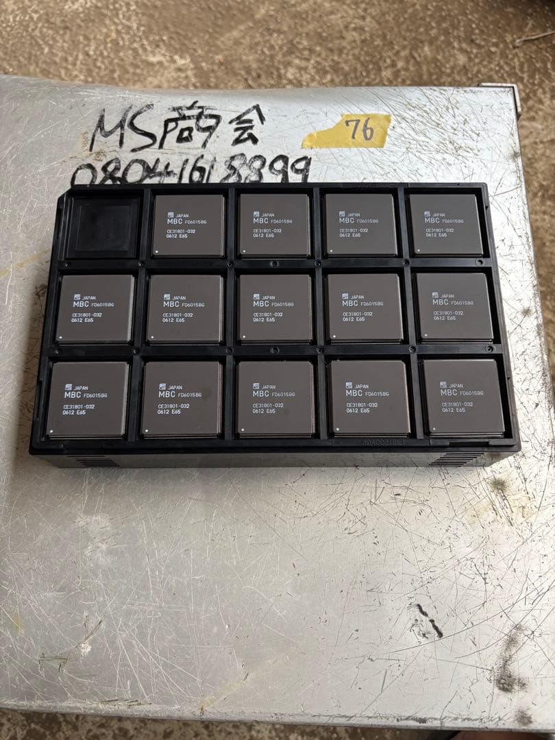 119個。電子部品ICチップMBC FD6015BG。新品同様。未使用長期保管品