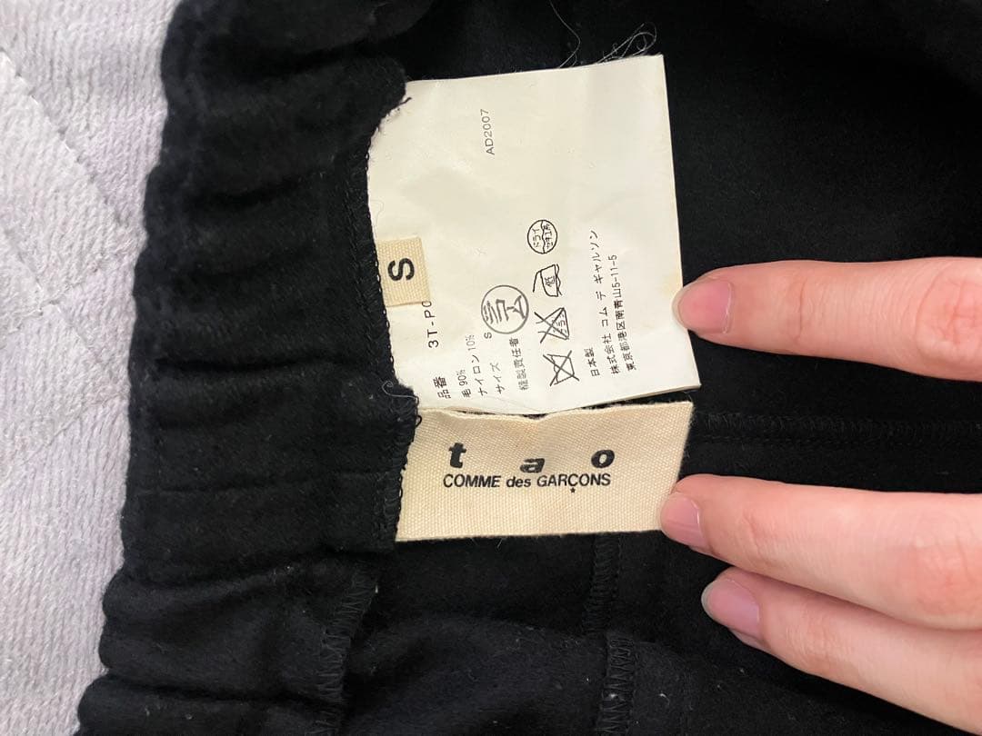 tao comme des garcons ラップデザインワイドショーツ