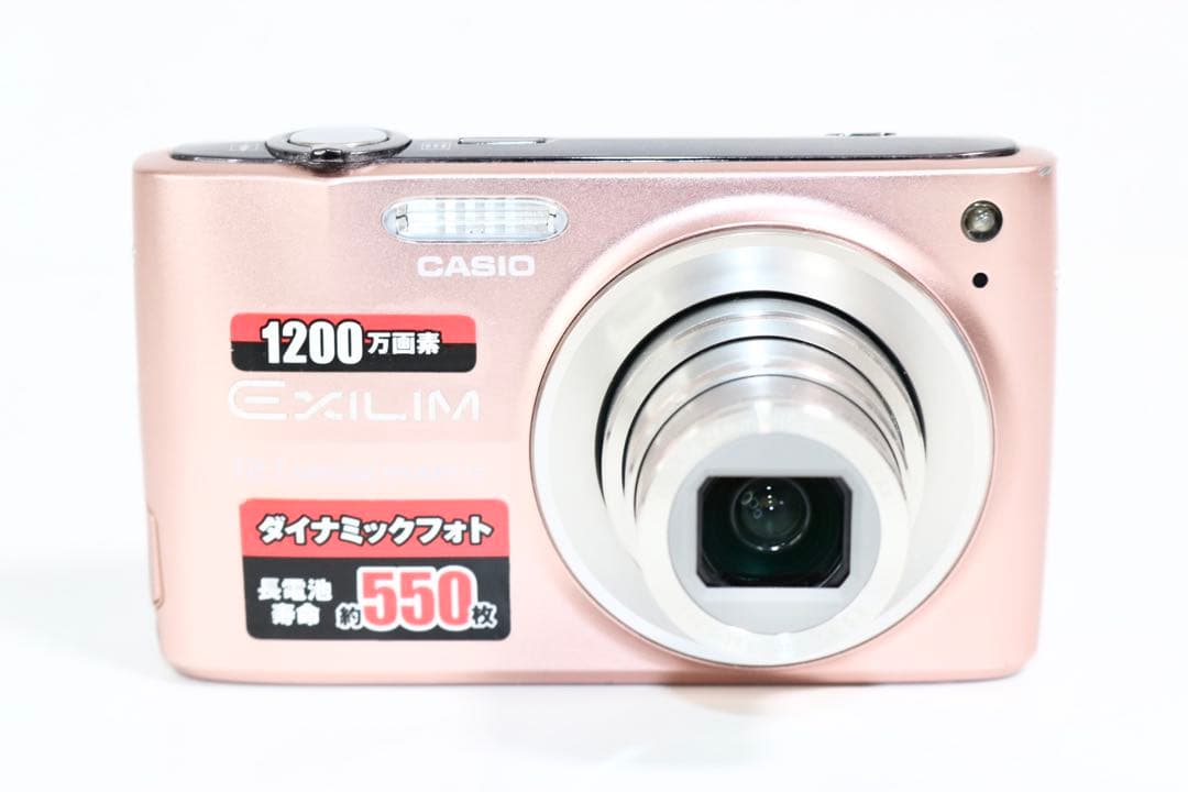 ■ 美品 ■ カシオ CASIO EXILIM EX-Z400 ピンク