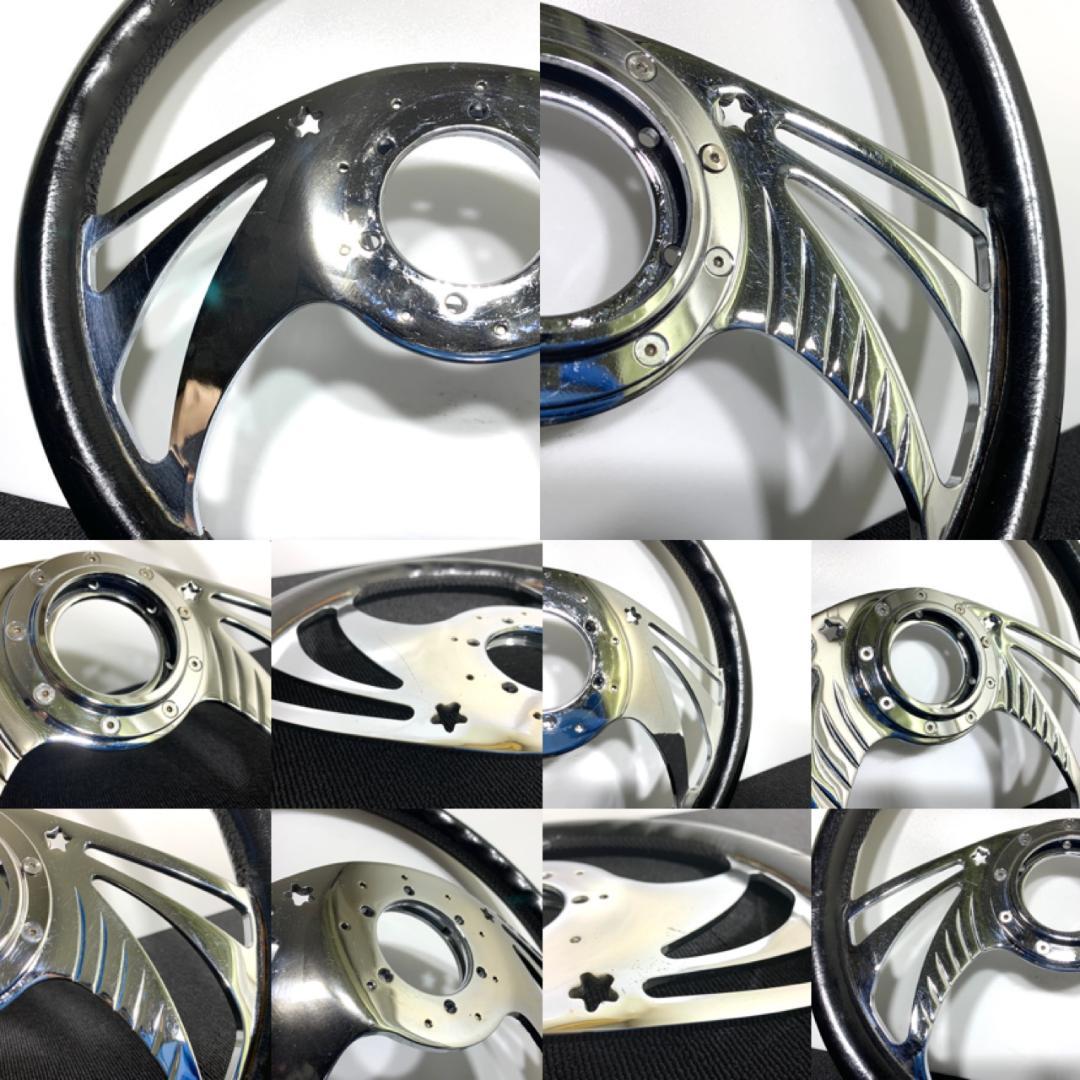 ダンシングスター ビレットステアリング 36パイ レザー 希少 レア 当時物