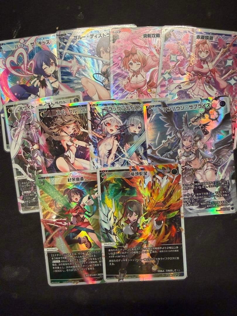 wixoss ルミナスセレクター　LRコンプセット