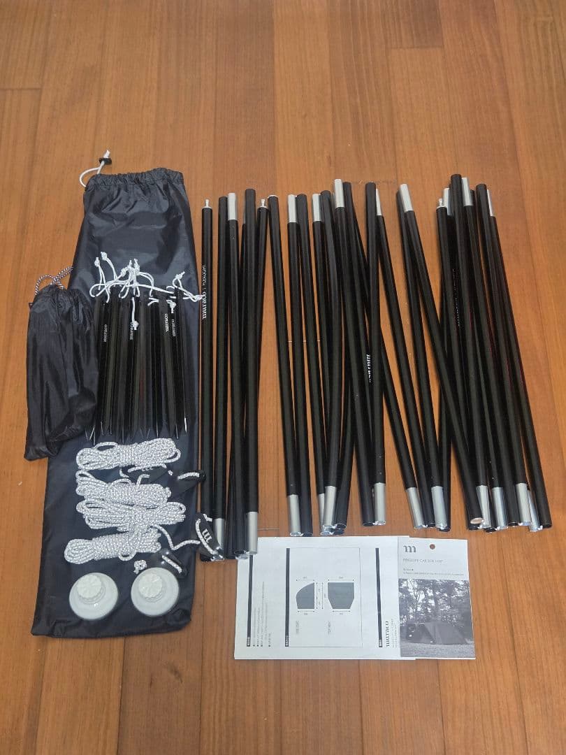 muraco ムラコ ペネローぺ カーサイドタープ 復刻モデル