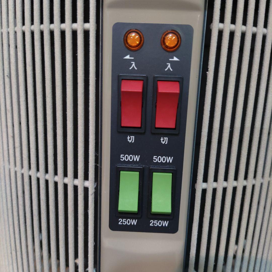 VMPD7-516-31 暖話室 遠赤外線パネルヒーター 1000型 暖房器具