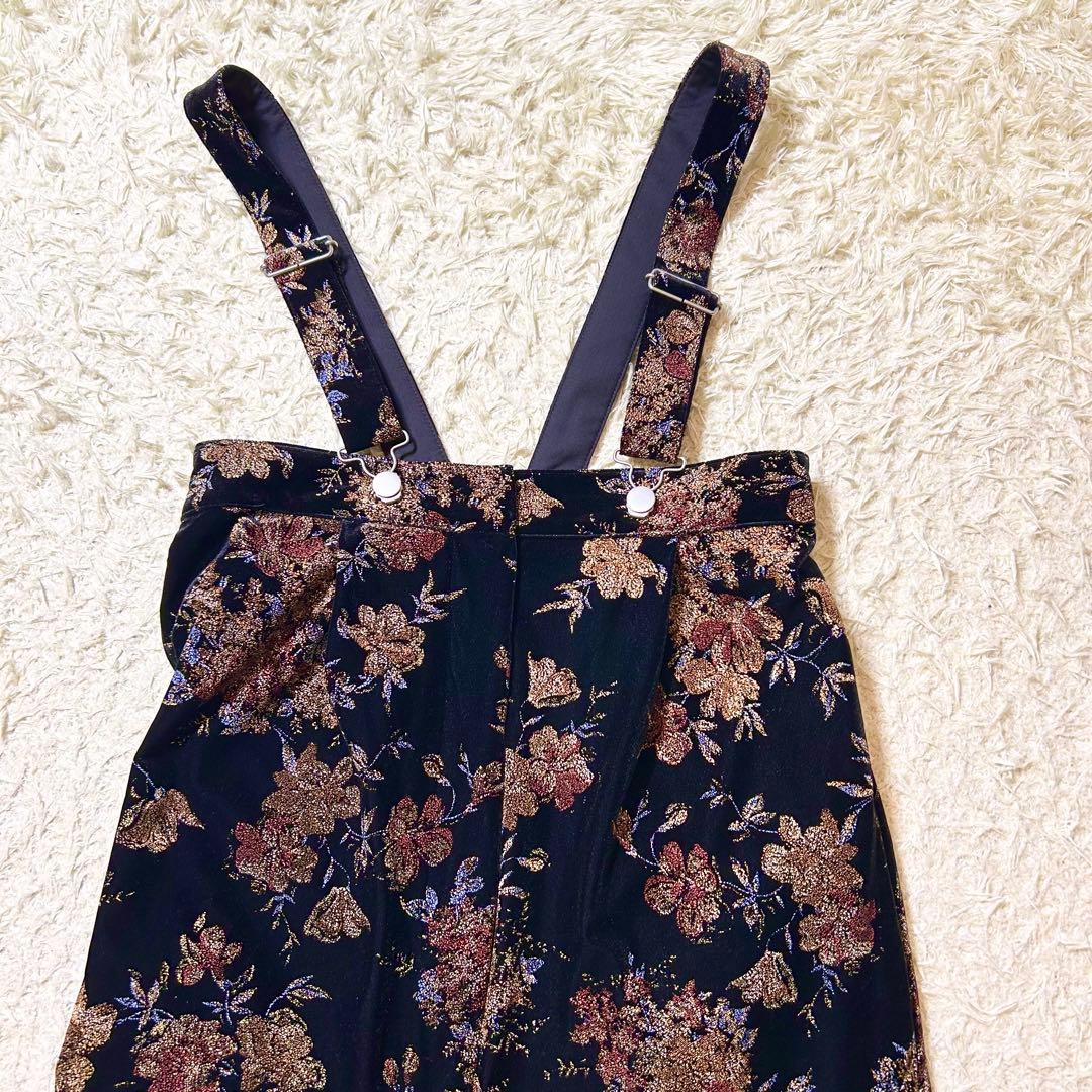 アメリ/FLOWER PRINT VELOUR PANTS