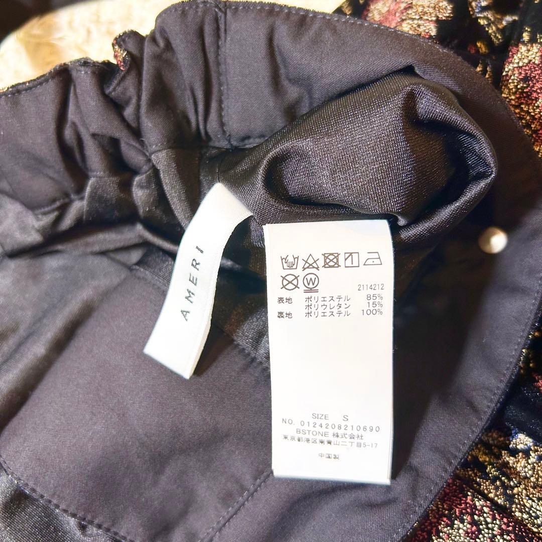 アメリ/FLOWER PRINT VELOUR PANTS