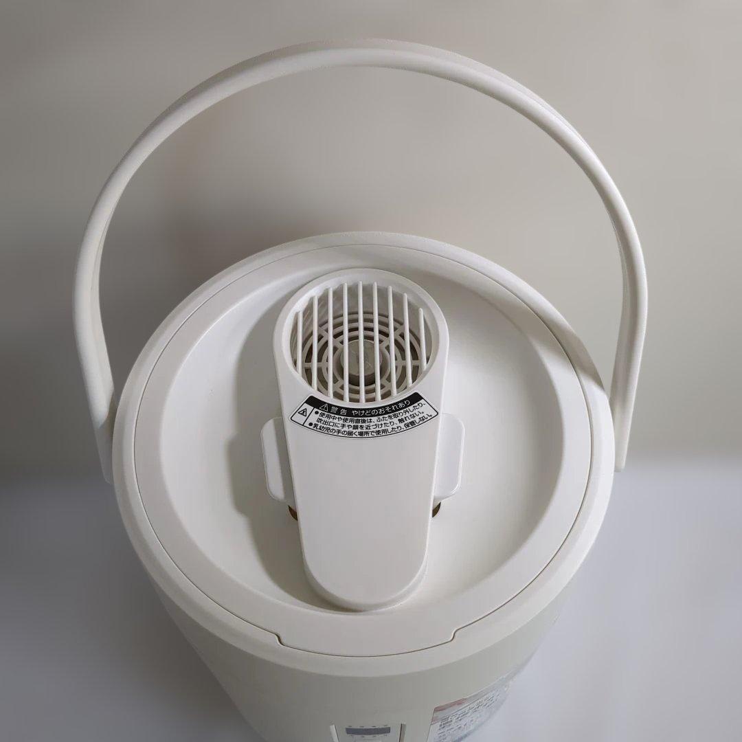 【新品未使用】 山善 加湿器 KS-GC282