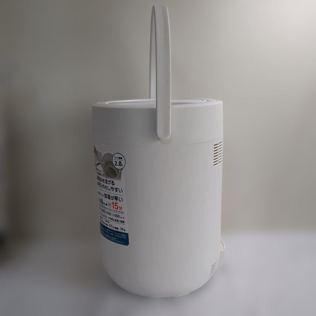 【新品未使用】 山善 加湿器 KS-GC282