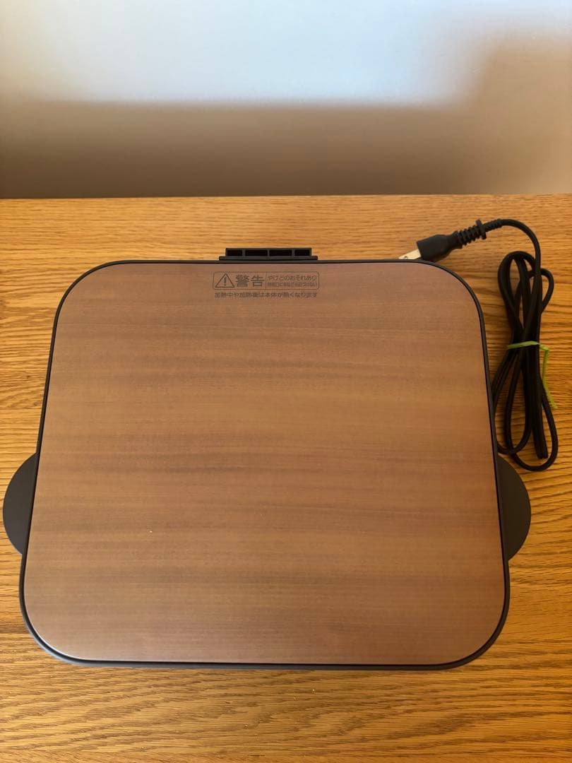 三菱ブレッドオーブン TO-ST1-T 2023年製