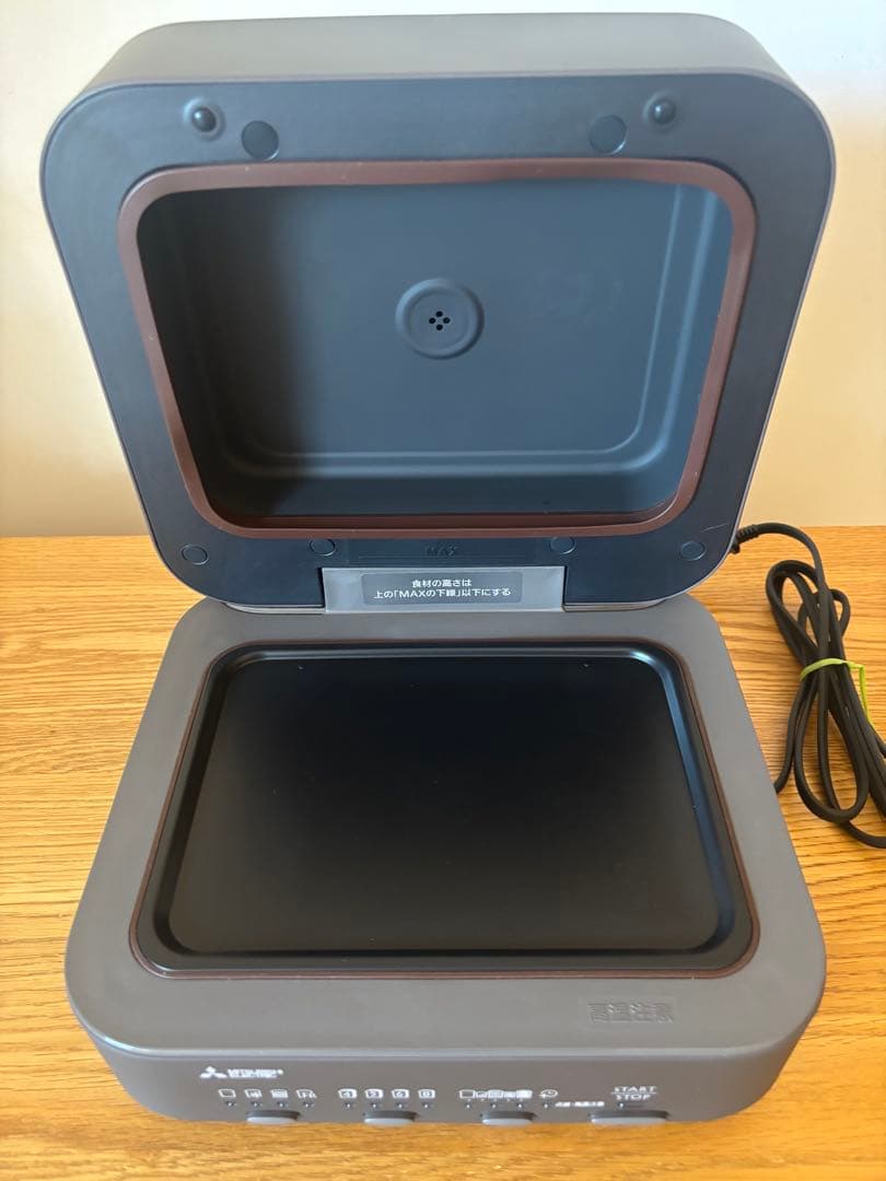 三菱ブレッドオーブン TO-ST1-T 2023年製