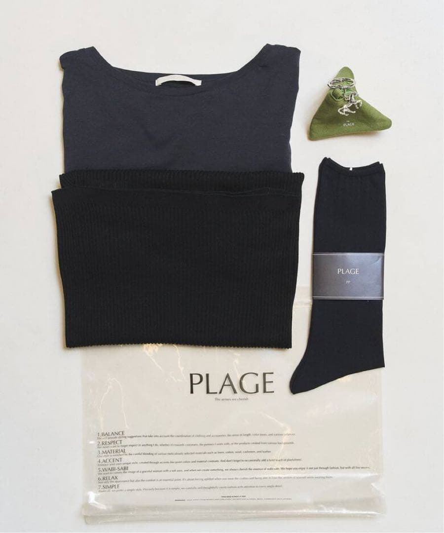 Plage 2025 PP 4点セット