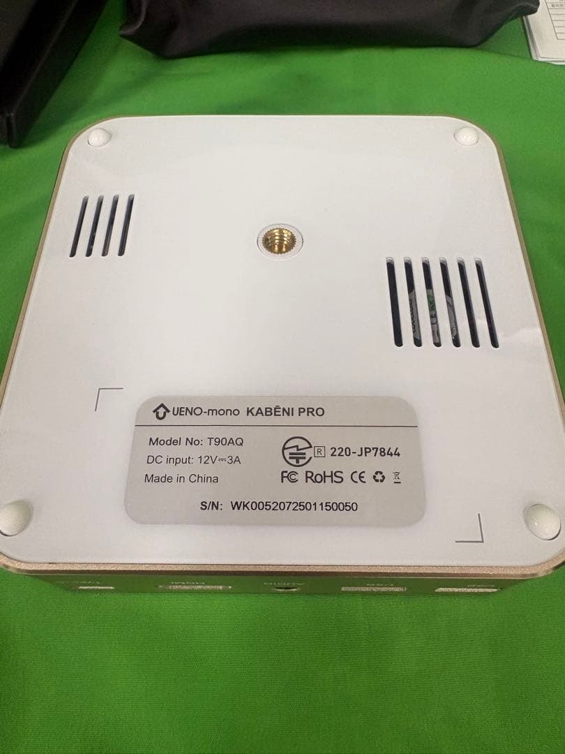 超美品！2025年8月購入T90AQカベーニPRO 最新型　UENO-mono