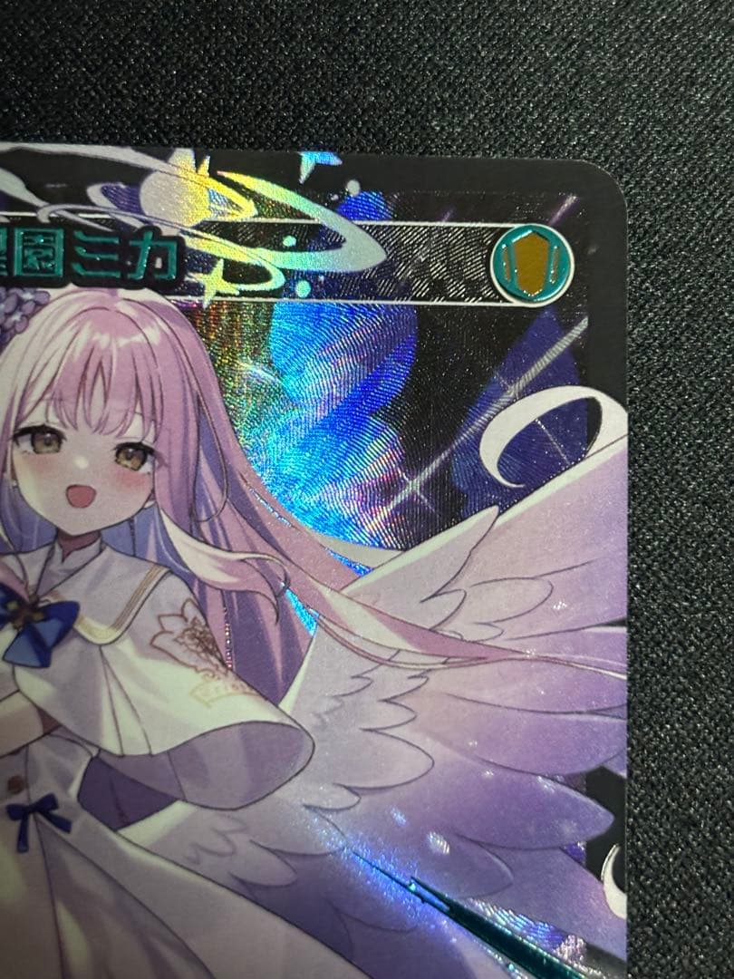 WIXOSS ウィクロス　ブルーアーカイブDIVA 聖園ミカ　SRP 初回版