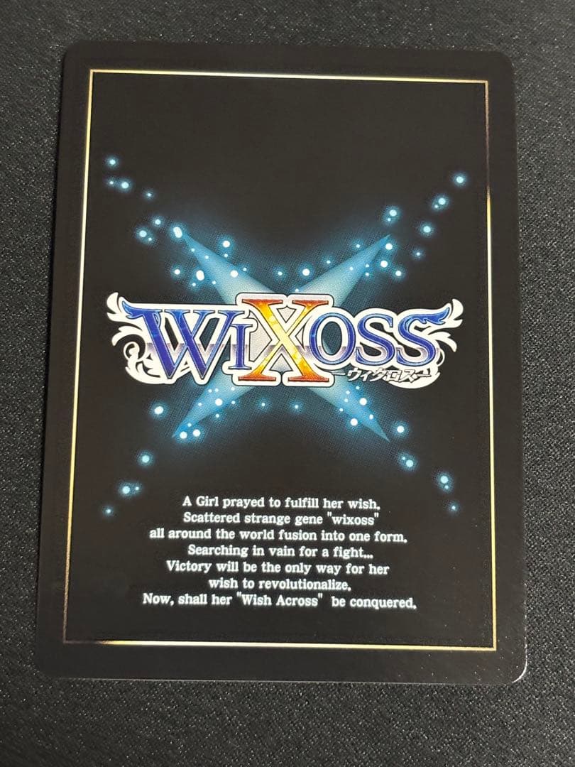 WIXOSS ウィクロス　ブルーアーカイブDIVA 聖園ミカ　SRP 初回版