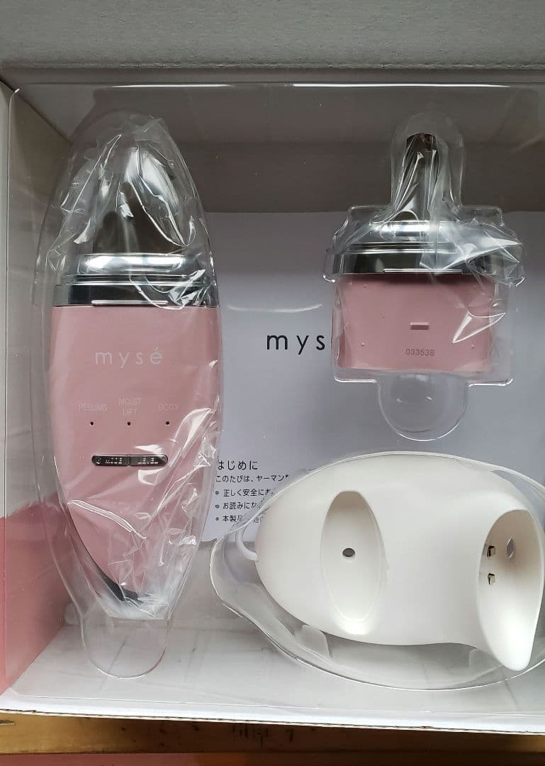 YA-MAN ミーゼ ディープスキンクリア